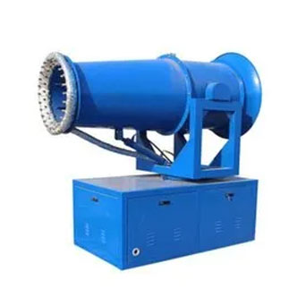 Anti Smog Gun Manufacturer in Sonipat